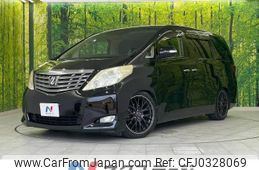 toyota alphard 2010 -TOYOTA--Alphard DBA-GGH25W--GGH25-8014047---TOYOTA--Alphard DBA-GGH25W--GGH25-8014047-