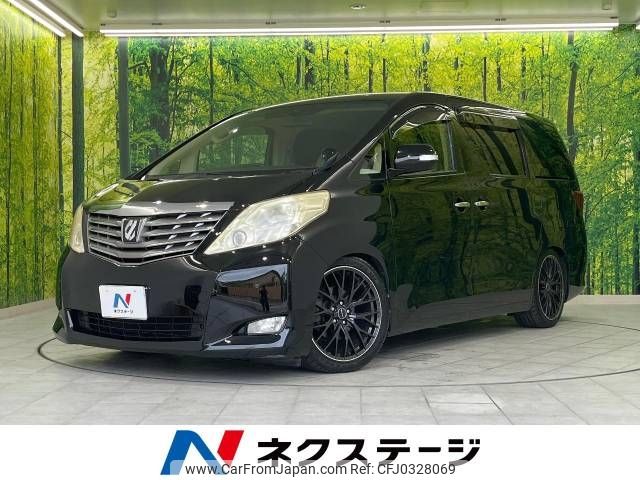 toyota alphard 2010 -TOYOTA--Alphard DBA-GGH25W--GGH25-8014047---TOYOTA--Alphard DBA-GGH25W--GGH25-8014047- image 1