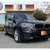 bmw x5 2016 -BMW--BMW X5 LDA-KS30--WBAKS420500J63831---BMW--BMW X5 LDA-KS30--WBAKS420500J63831- image 1