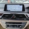bmw 7-series 2016 CFJ1778039 image 3