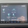 honda vezel 2014 -HONDA--VEZEL DAA-RU3--RU3-1006942---HONDA--VEZEL DAA-RU3--RU3-1006942- image 20