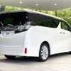 toyota vellfire 2015 CFJ8285866 image 18