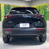mazda cx-3 2021 CFJ1604627 image 15