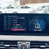 bmw x1 2020 -BMW--BMW X1 3DA-AD20--WBA32AD0X03M42996---BMW--BMW X1 3DA-AD20--WBA32AD0X03M42996- image 21