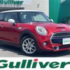 mini mini-others 2016 CFJ1363471 image 1