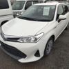 toyota corolla-axio 2020 CFJ1588458 image 1