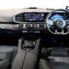 mercedes-benz amg 2023 CFJ1583406 image 2