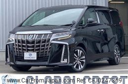 toyota alphard 2023 -TOYOTA--Alphard 3BA-AGH30W--AGH30-0457327---TOYOTA--Alphard 3BA-AGH30W--AGH30-0457327-