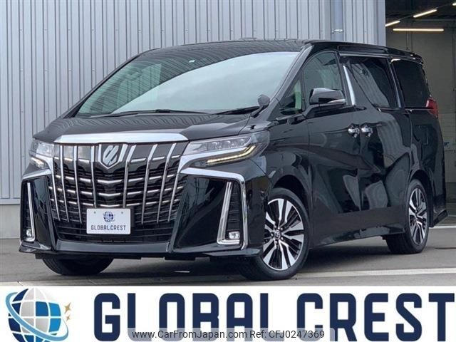 toyota alphard 2023 -TOYOTA--Alphard 3BA-AGH30W--AGH30-0457327---TOYOTA--Alphard 3BA-AGH30W--AGH30-0457327- image 1