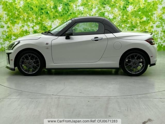 toyota copen 2020 quick_quick_3BA-LA400A_LA400A-0000947 image 2