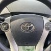 toyota prius 2014 -TOYOTA--Prius ZVW30--5750014---TOYOTA--Prius ZVW30--5750014- image 19