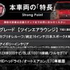 fiat 500c 2018 CFJ1532741 image 3