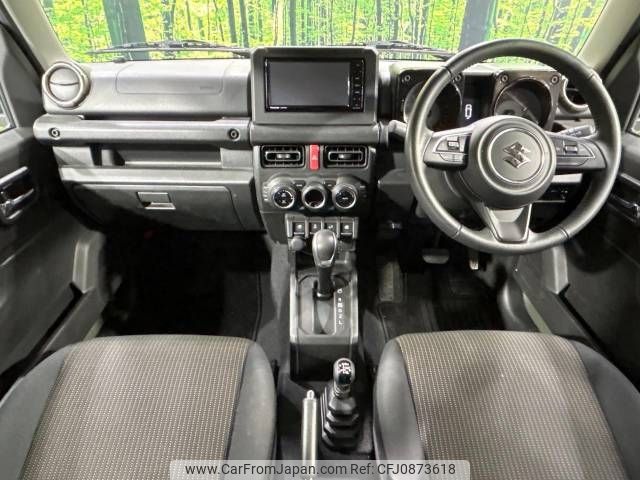 suzuki jimny 2022 -SUZUKI--Jimny 3BA-JB64W--JB64W-252919---SUZUKI--Jimny 3BA-JB64W--JB64W-252919- image 2