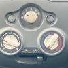nissan note 2017 -NISSAN--Note DBA-E12--E12-528364---NISSAN--Note DBA-E12--E12-528364- image 23