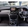 mercedes-benz glc-class 2018 -MERCEDES-BENZ--Benz GLC LDA-253905C--WDC2539052F435116---MERCEDES-BENZ--Benz GLC LDA-253905C--WDC2539052F435116- image 5