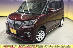 suzuki solio 2018 -SUZUKI--Solio DAA-MA36S--MA36S-756721---SUZUKI--Solio DAA-MA36S--MA36S-756721-