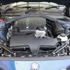 bmw 2-series 2015 CFJ1833250 image 2