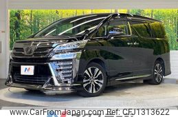 toyota vellfire 2019 -TOYOTA--Vellfire DBA-AGH30W--AGH30-0283981---TOYOTA--Vellfire DBA-AGH30W--AGH30-0283981-