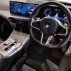 bmw 3-series 2025 CFJ1807513 image 9
