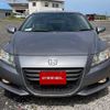 honda cr-z 2011 A11142 image 15