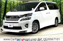 toyota vellfire 2013 -TOYOTA--Vellfire DBA-ANH20W--ANH20-8309868---TOYOTA--Vellfire DBA-ANH20W--ANH20-8309868-