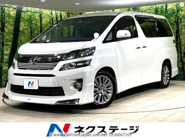 toyota vellfire 2013 -TOYOTA--Vellfire DBA-ANH20W--ANH20-8309868---TOYOTA--Vellfire DBA-ANH20W--ANH20-8309868- image 1