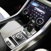 land-rover range-rover 2022 -ROVER--Range Rover 7AA-LW3UD--SALWA2AU2NA225342---ROVER--Range Rover 7AA-LW3UD--SALWA2AU2NA225342- image 11