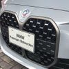 bmw 4-series 2022 CFJ1710202 image 6
