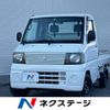 mitsubishi minicab-truck 2005 -MITSUBISHI--Minicab Truck GBD-U61T--U61T-1006393---MITSUBISHI--Minicab Truck GBD-U61T--U61T-1006393- image 1