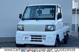 mitsubishi minicab-truck 2005 -MITSUBISHI--Minicab Truck GBD-U61T--U61T-1006393---MITSUBISHI--Minicab Truck GBD-U61T--U61T-1006393-