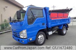 isuzu elf-truck 2017 CFJ1672480