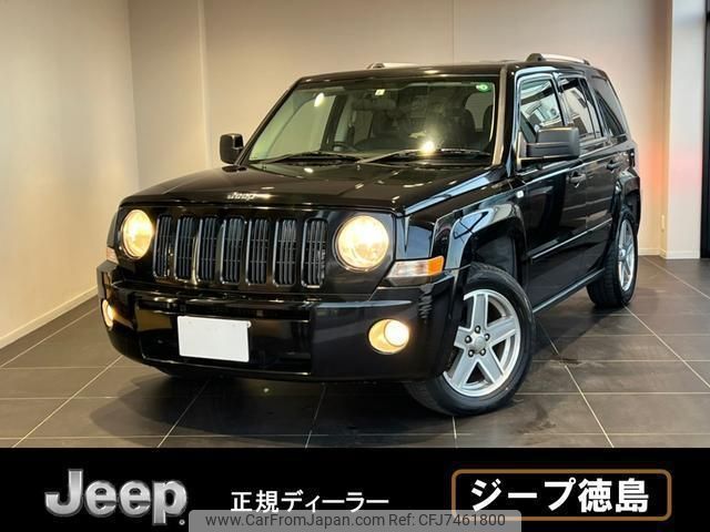 jeep patriot 2007 quick_quick_MK74_1J8F7F8W17D333532 image 1