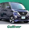 nissan roox 2021 -NISSAN--Roox 4AA-B45A--B45A-0335016---NISSAN--Roox 4AA-B45A--B45A-0335016- image 1