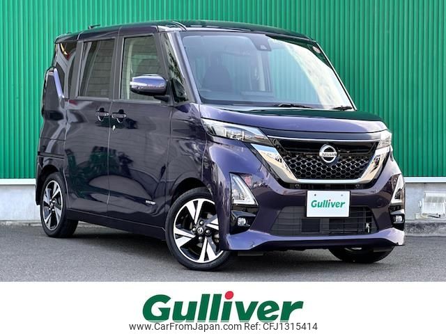 nissan roox 2021 -NISSAN--Roox 4AA-B45A--B45A-0335016---NISSAN--Roox 4AA-B45A--B45A-0335016- image 1