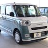 daihatsu move-canbus 2025 CFJ1572901 image 3