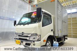 hino dutro 2024 CFJ1603389