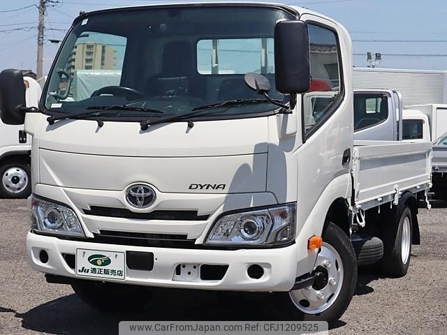 toyota dyna-truck 2019 GOO_NET_EXCHANGE_0207851A30250418W002 image 2