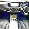 mercedes-benz s-class 2018 CFJ1667594 image 3