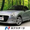 daihatsu copen 2017 -DAIHATSU--Copen DBA-LA400K--LA400K-0014227---DAIHATSU--Copen DBA-LA400K--LA400K-0014227- image 1