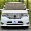 nissan serena 2015 -NISSAN--Serena DAA-HFC26--HFC26-282525---NISSAN--Serena DAA-HFC26--HFC26-282525- image 16