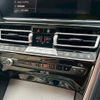 bmw 8-series 2020 CFJ1375583 image 27