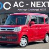 suzuki spacia 2018 CFJ1476740 image 1