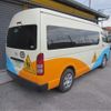 toyota hiace-commuter 2014 -TOYOTA--Hiace Commuter KDH223B--KDH223-0019037---TOYOTA--Hiace Commuter KDH223B--KDH223-0019037- image 18