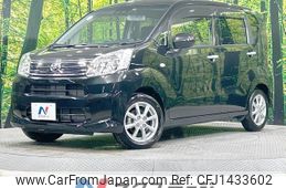 daihatsu move 2021 quick_quick_LA160S_LA160S-2024055