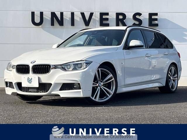 bmw 3-series 2016 -BMW--BMW 3 Series DBA-8A20--WBA8G32020K779061---BMW--BMW 3 Series DBA-8A20--WBA8G32020K779061- image 1