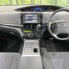 toyota estima-hybrid 2013 -TOYOTA--Estima Hybrid DAA-AHR20W--AHR20-7070704---TOYOTA--Estima Hybrid DAA-AHR20W--AHR20-7070704- image 2