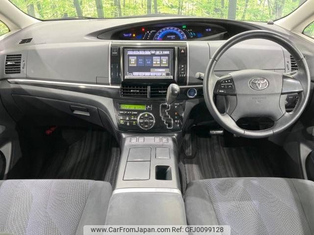 toyota estima-hybrid 2013 -TOYOTA--Estima Hybrid DAA-AHR20W--AHR20-7070704---TOYOTA--Estima Hybrid DAA-AHR20W--AHR20-7070704- image 2