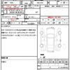 subaru impreza-sports 2014 quick_quick_DBA-GP6_GP6-012437 image 19