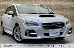 subaru levorg 2015 -SUBARU--Levorg DBA-VM4--VM4-038329---SUBARU--Levorg DBA-VM4--VM4-038329-