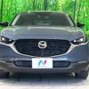 mazda cx-3 2022 quick_quick_DM8P_DM8P-204750 image 15